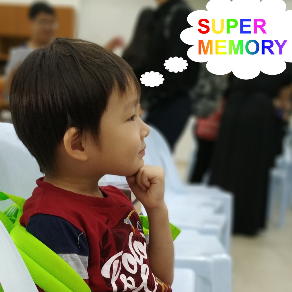 MemoryBrain.jpg